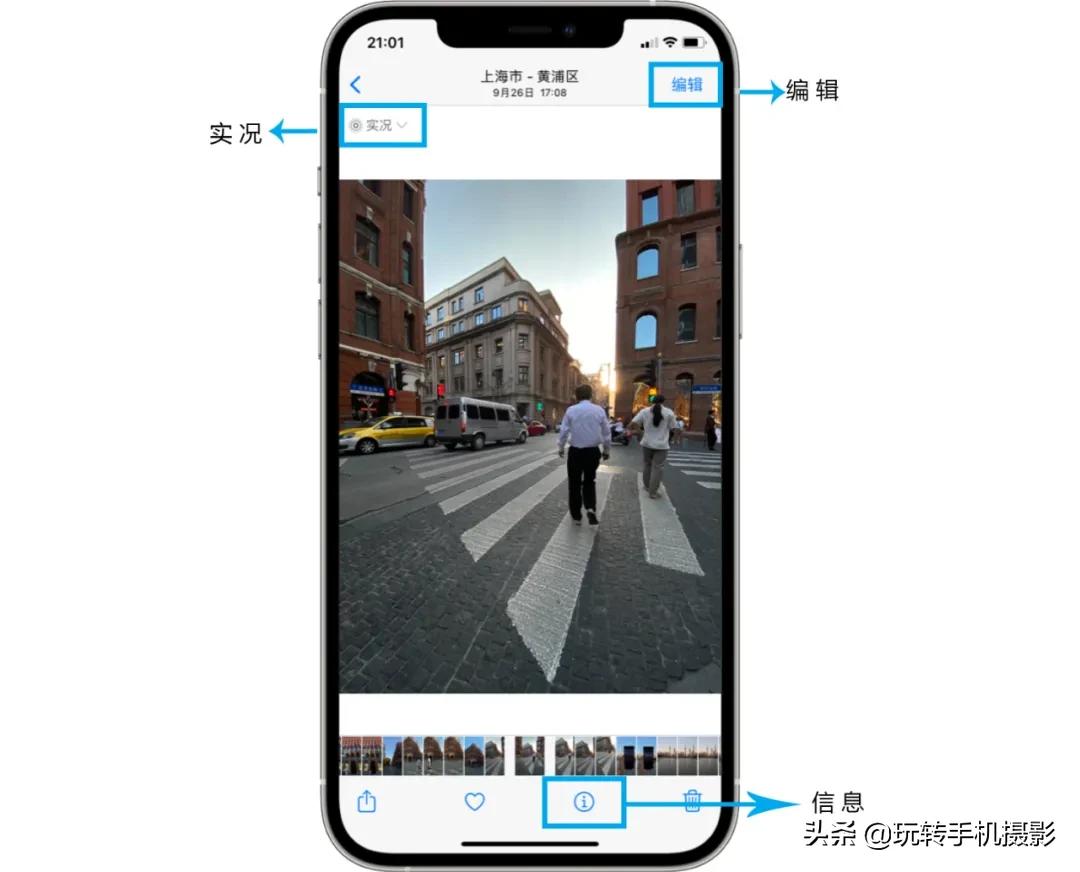 iphone用久了拍照感觉变差了,iphone拍照不清楚是不是相机坏了