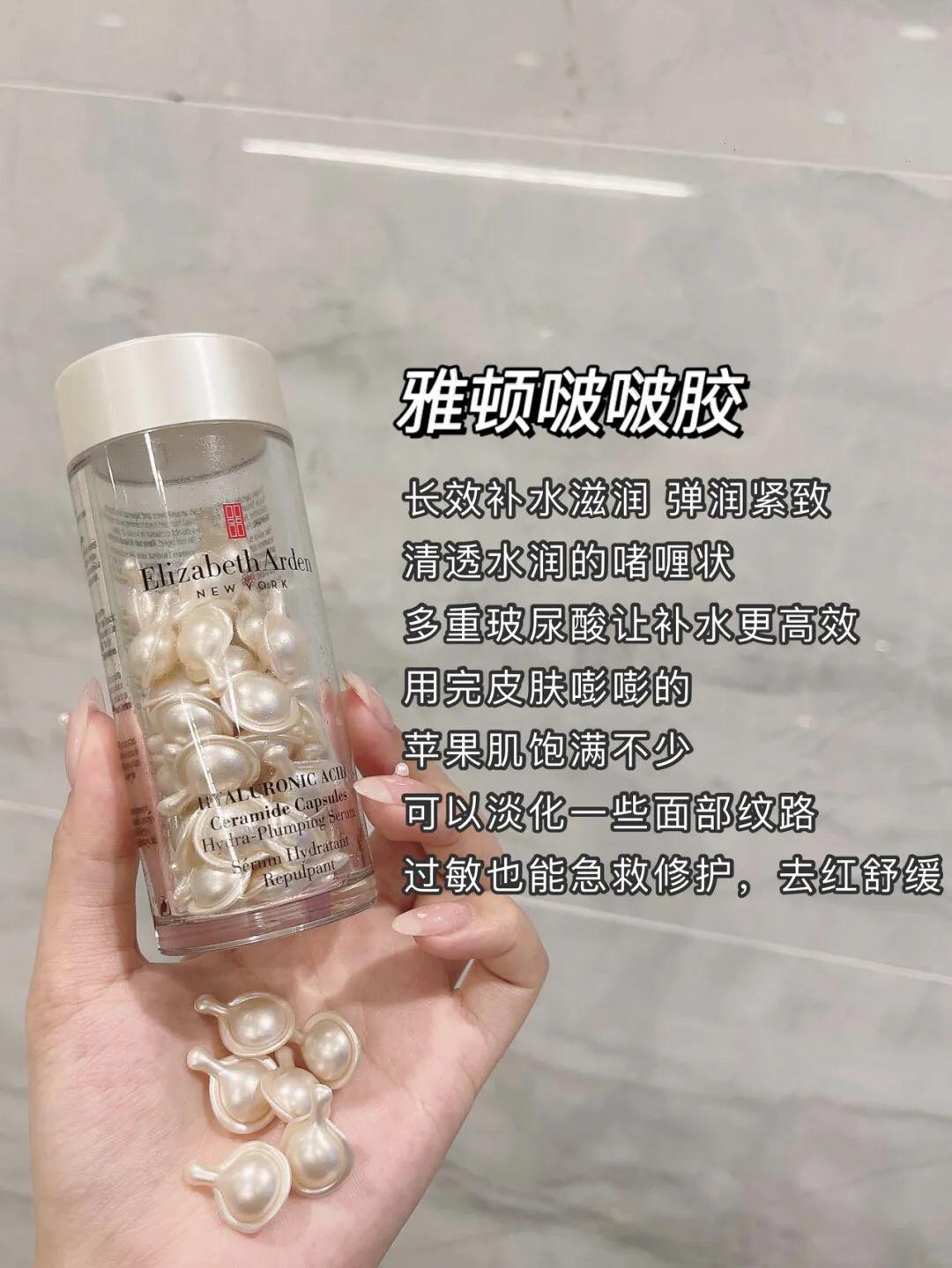 雅顿胶囊真的有效吗,雅顿银胶囊怎么用