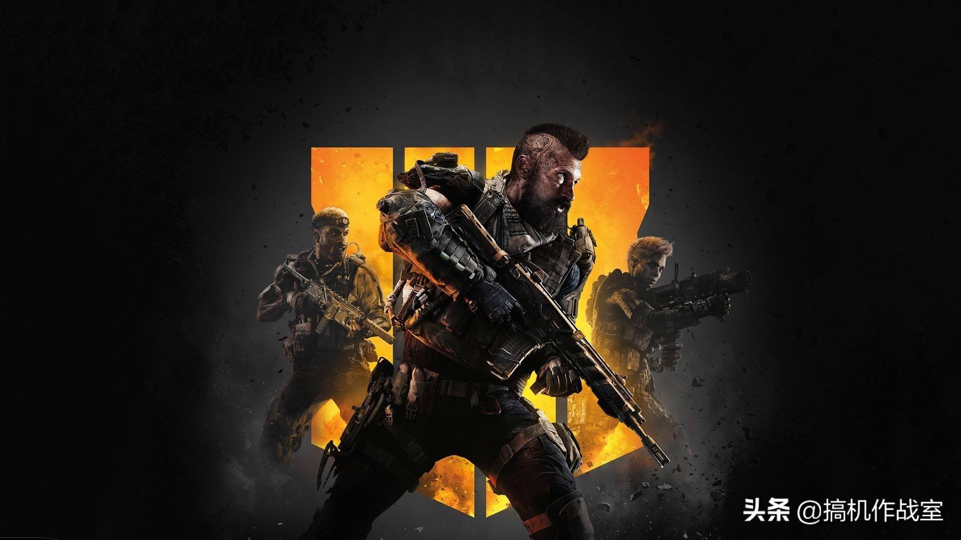 使命召唤15为什么没人玩,使命召唤15ps4怎么三个人玩