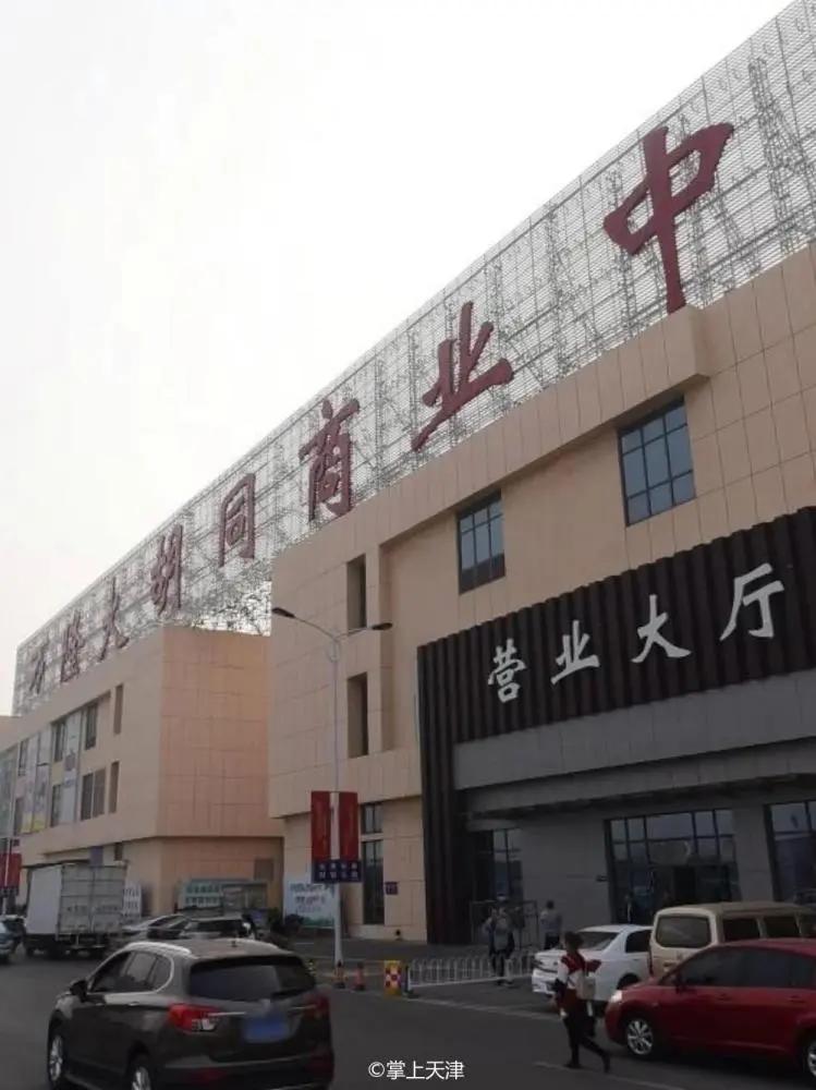 真羡慕住在大城市的人,真羡慕那些住高档小区的人