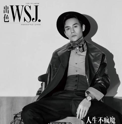 张艺兴王一博黄子韬综艺,王凯王一博黄景瑜