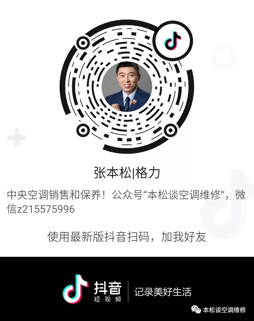 感恩父母与爱同行心里话,餐饮同行心里话