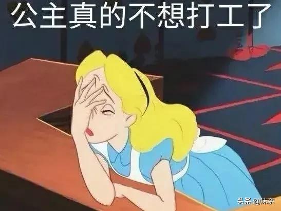 南通打工人住的房子,南通工厂打工的真实生活