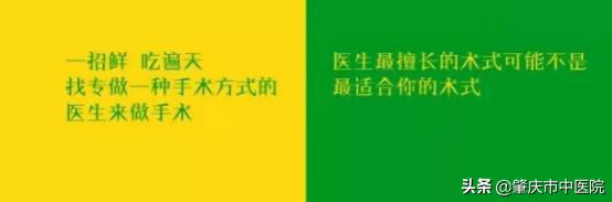 原来脚拇趾外翻是一种病，“元凶”竟是经常穿这种鞋有关！听听市中医院骨伤科专家怎么说……