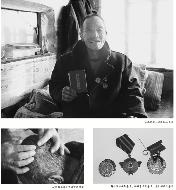 榻愰綈鍝堝皵鎶楁垬绾疄,榻愰綈鍝堝皵鎶楁垬鏁呬簨