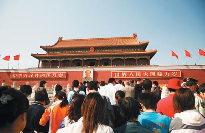 好想知道，黑人和穆斯林，与我们的中华民族是一种什么关系呢？