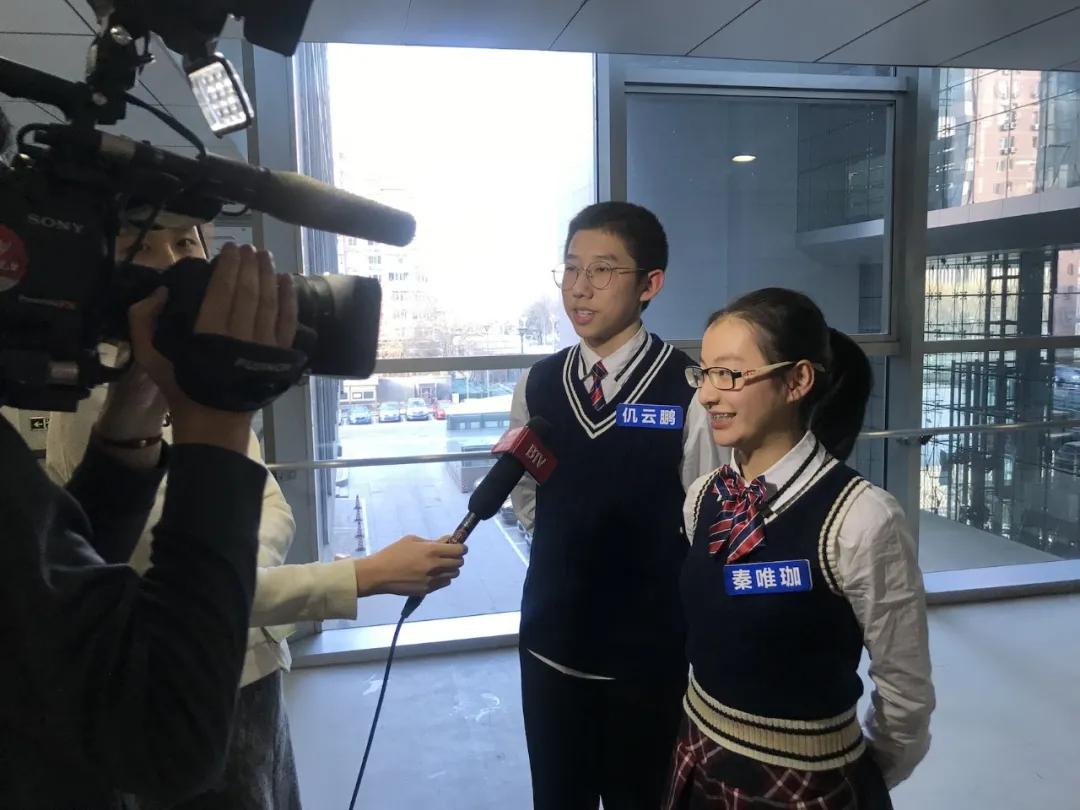 北京北大附中石景山学校,北京石景山区北大附中石景山学校