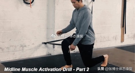 髌骨疼痛综合征的症状与康复思路,髌股关节疼痛综合征怎么快速恢复