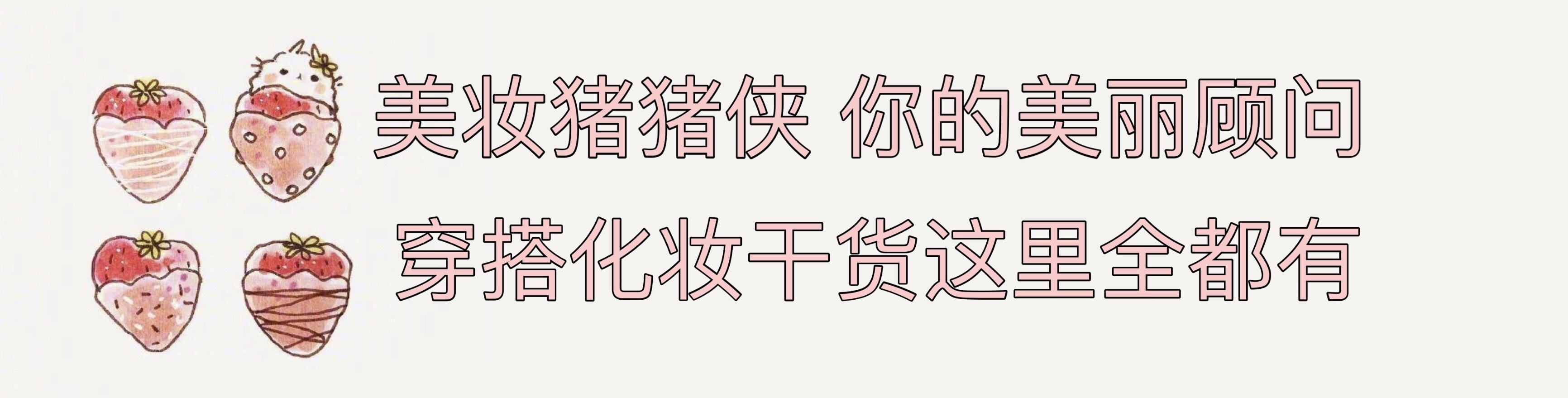 春夏流行的大牌口红必买色号推荐 (现在最流行什么色号大牌口红)