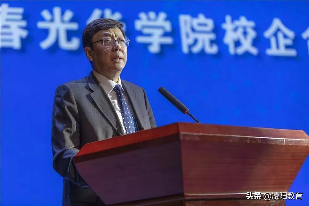 凌阳新闻||我司与长*光春**华学院隆重举行校企签约仪式