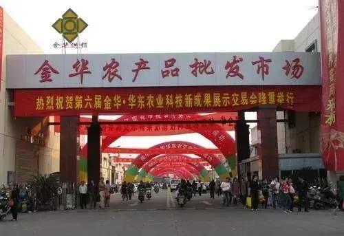 中国蔬菜批发市场大全,邓州菜农蔬菜批发市场在哪里