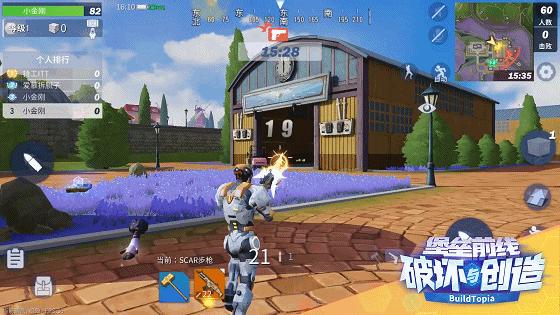 玩bt游戏的主播,可以招募主播的游戏