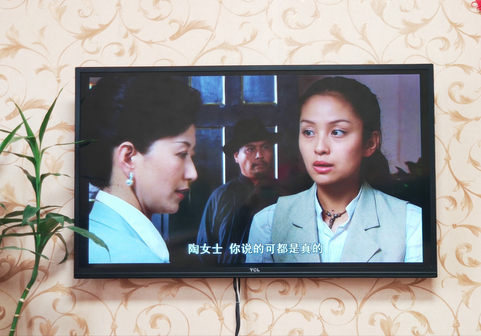 无广告免费看剧机顶盒,泰捷weboxgt电视盒子评测