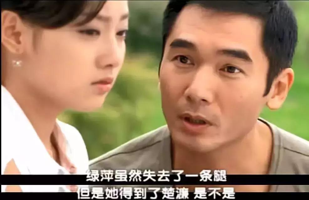 琼瑶毁三观盘点,白莲花小三上位的小说