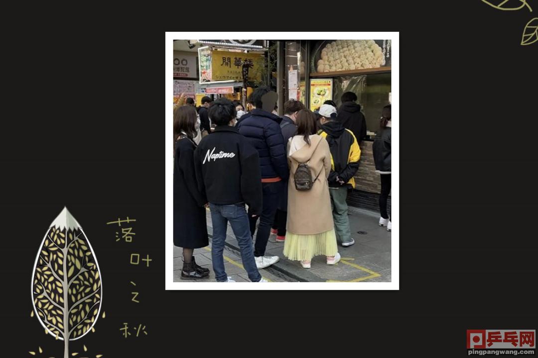 日本狗仔拍照,日本狗仔照片