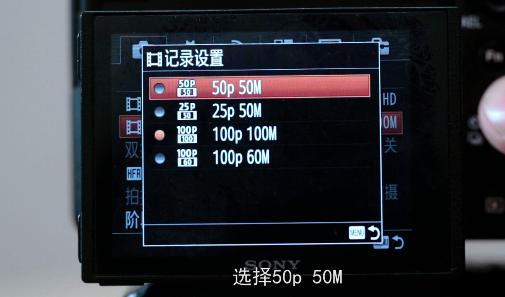 索尼微单拍日出的参数设置,索尼微单创意风格人像参数