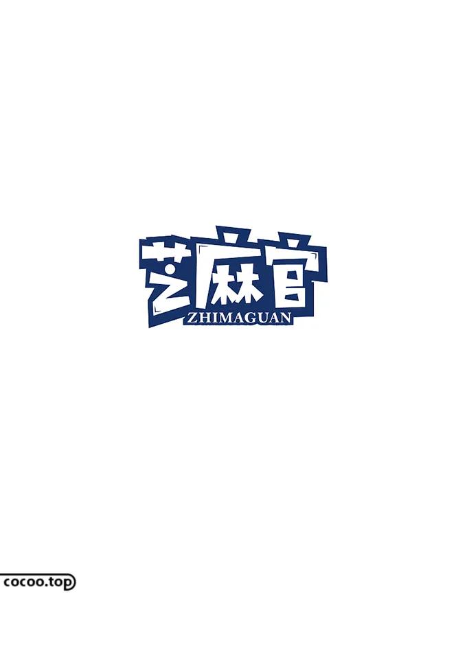 汉字在设计中的表现形式,汉字字体创意设计教程