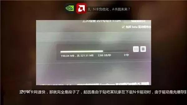 显卡如何避坑,显卡防偷怎么设置