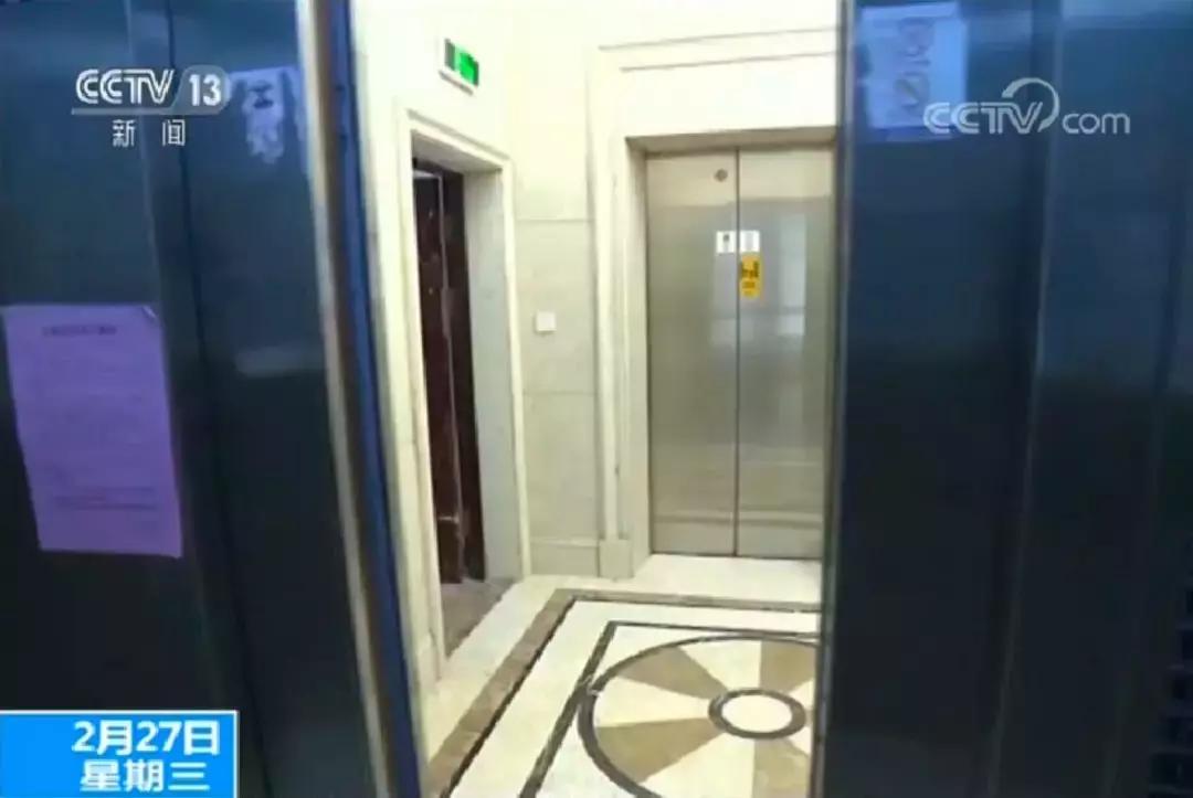 被困电梯报警怎么解决,被困电梯应该先拨打哪个电话