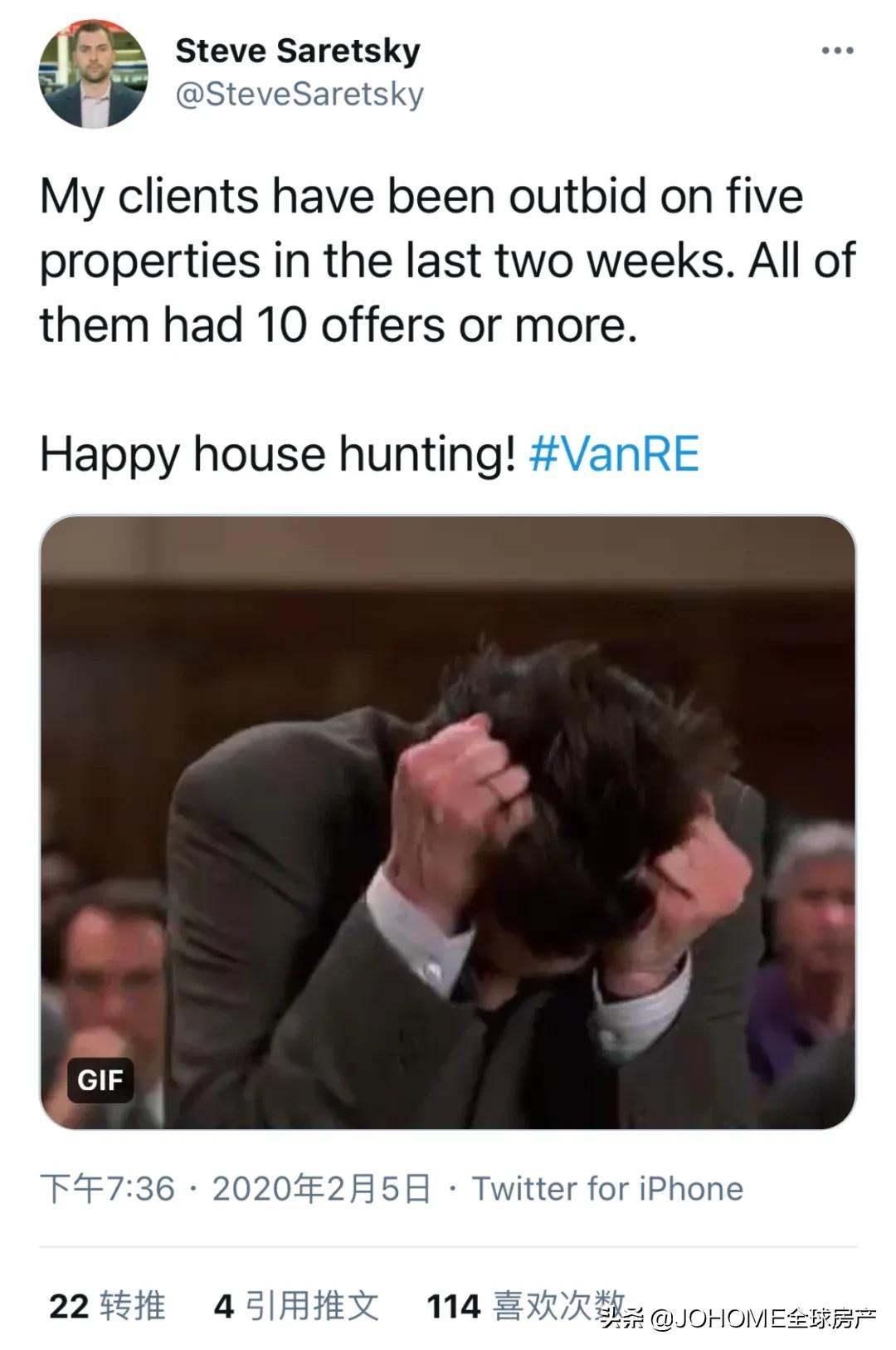 加拿大老外崩溃了！疯狂加价都抢不到房子，憋屈又恼火