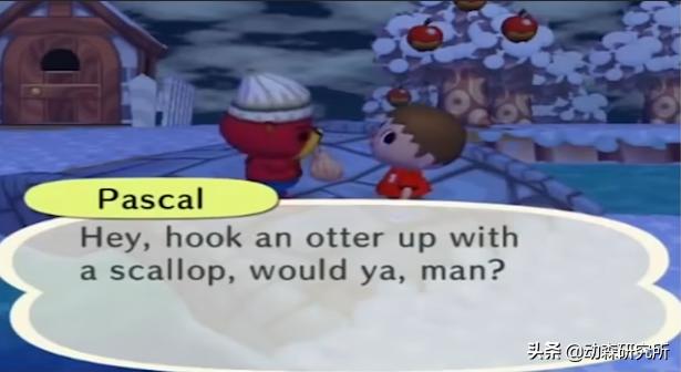 动森npc,动森能邀请几个npc来岛上居住