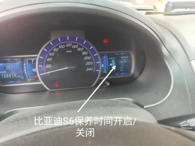 比亚迪s6机油滤芯正确安装图,比亚迪s6机油灯亮怎么回事