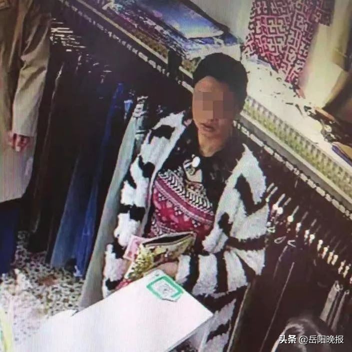 岳阳出现*币假**？当心这个妇女！请看视频认准她…