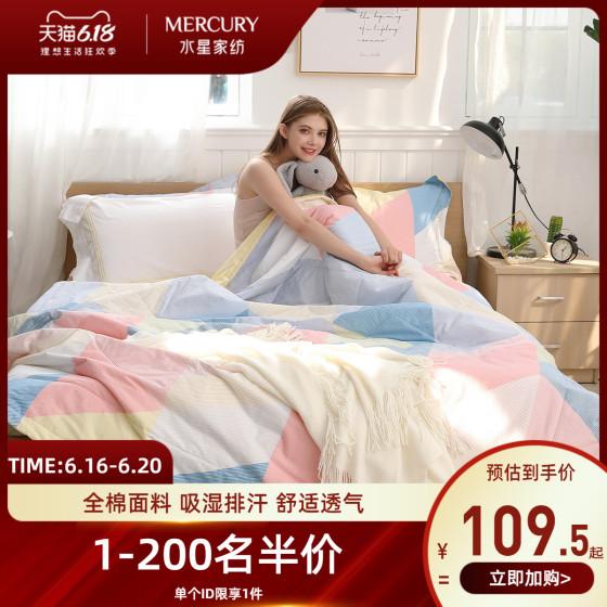 家纺购买攻略,家纺购物攻略大全