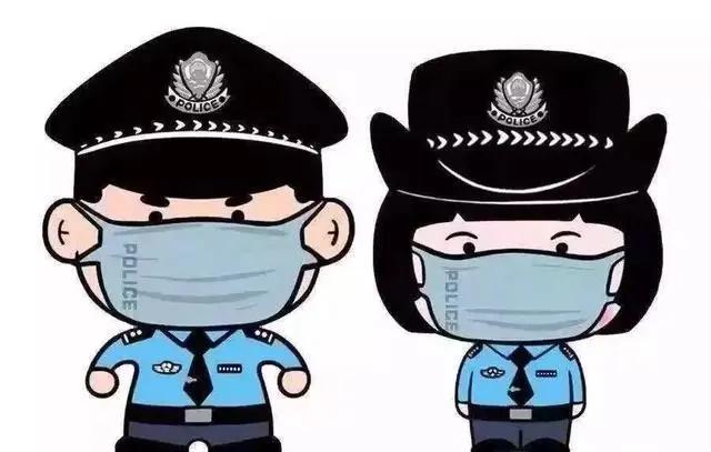 疫情期间足不出户就能挣钱？警惕！*子骗**也在“居家办公”