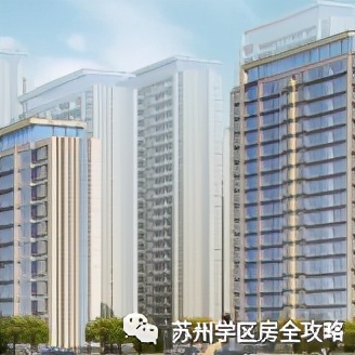 太湖科学城最好的楼盘排名,太湖科学城哪个楼盘最好