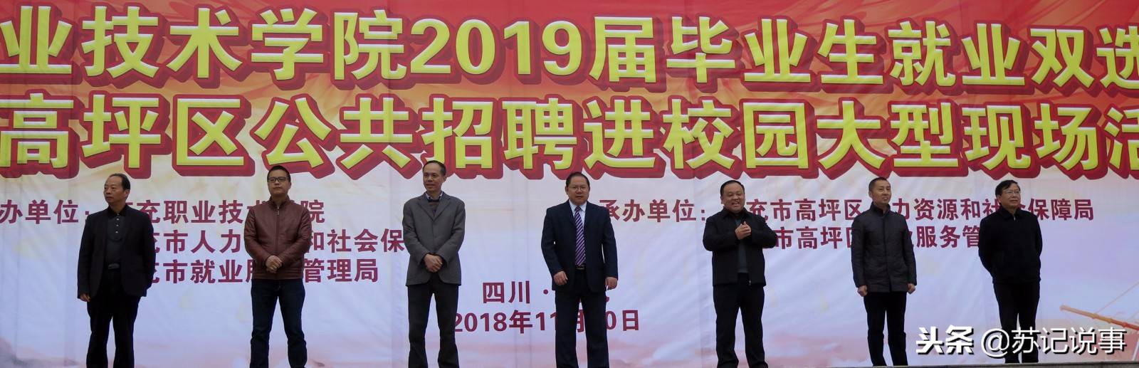 男幼师很抢手吗,男幼师稀缺的原因