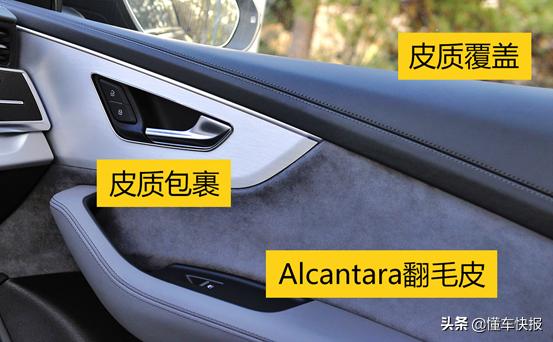奥迪q855tfsi臻选动感型试驾,沉浸式体验24款奥迪q8臻选动感型