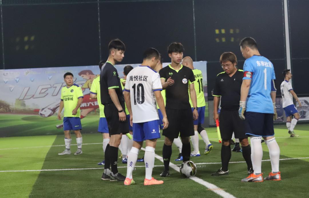 宁波社区杯直播,社区杯决赛直播