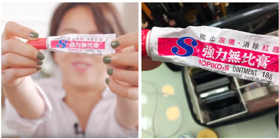 女明星分享3款药品等级的药膏、药水，紧急舒缓皮肤不适、止痒