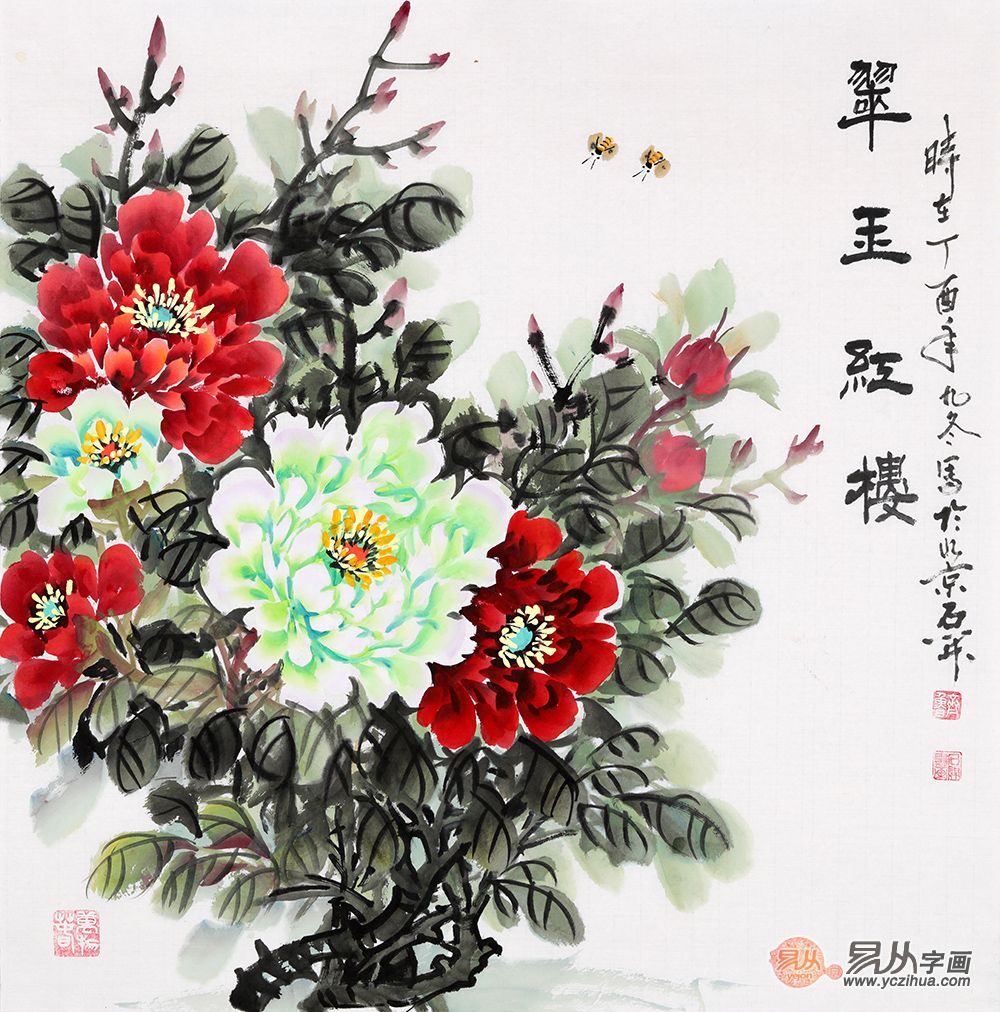 适合餐厅挂的花鸟画,最流行的餐厅挂画单幅推荐