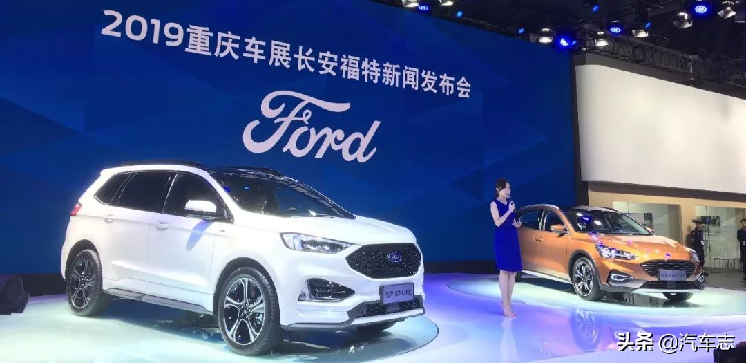 重庆福特福克斯stline,全新福特锐界车展