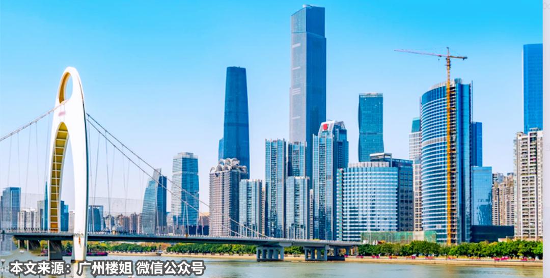 珠海楼市现状分析,珠海楼市现状如何