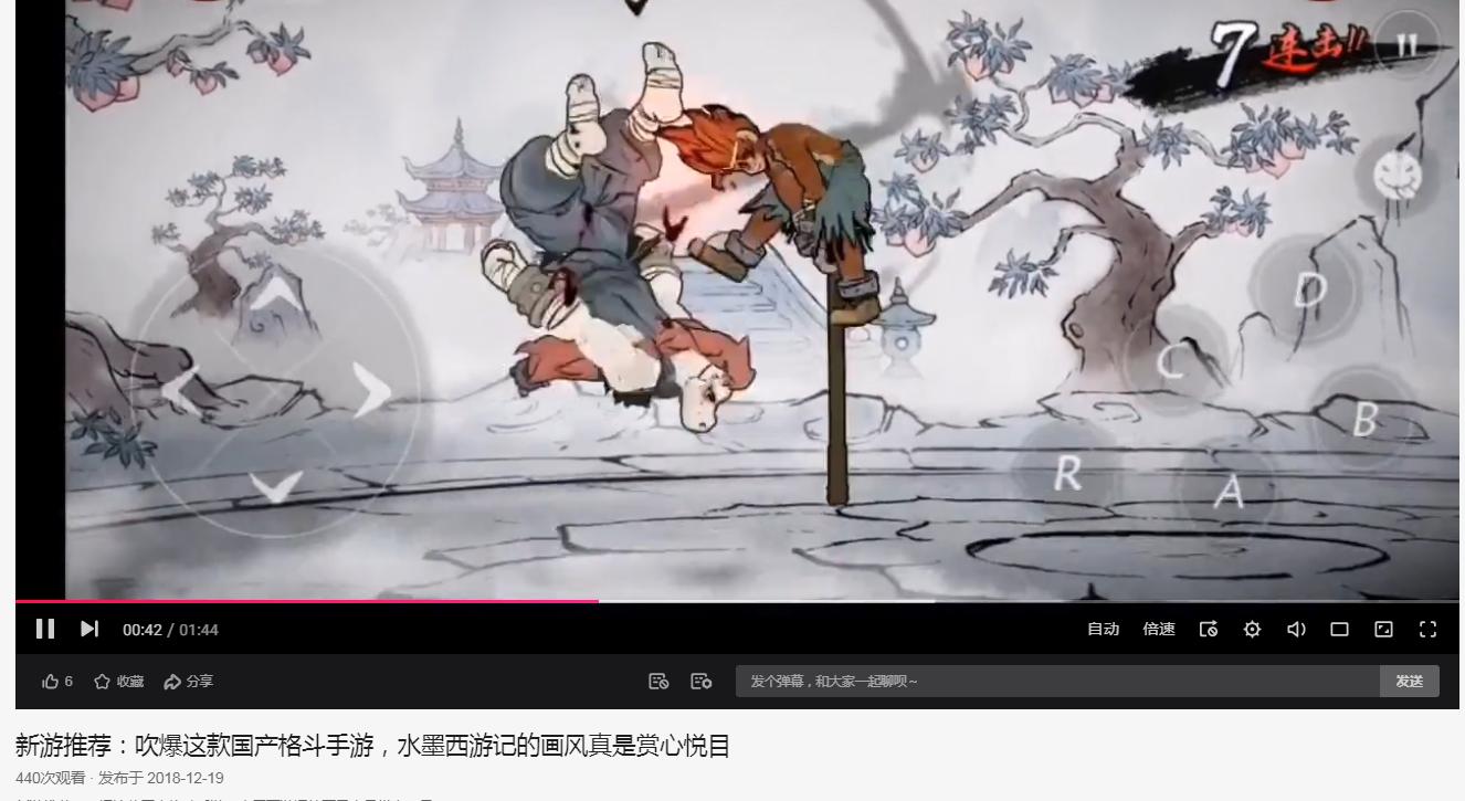 宫崎骏新游戏,日本宫崎骏画风新游戏