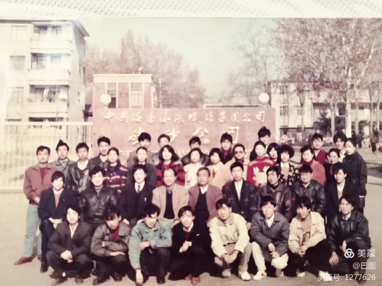 新安老家怀旧行,洛玻砂岩矿成为历史,洛阳水泥厂辉煌不再