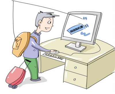 国际机票在哪个平台买比较便宜,机票什么航司最便宜