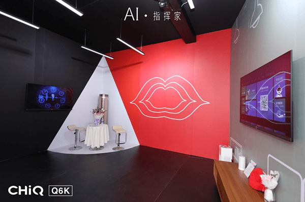 长虹chiq电视85q9t85英寸,长虹chiq电视50寸