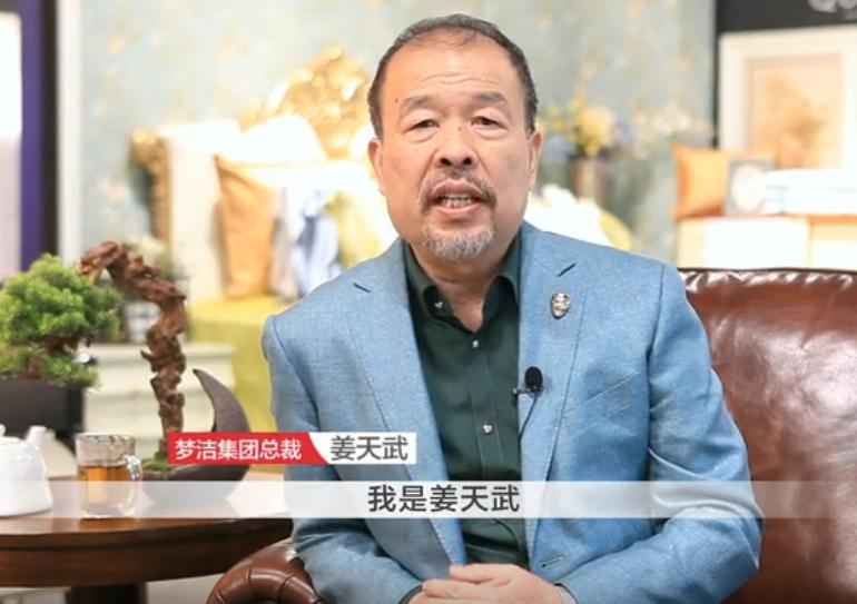 离婚3年后，湖南51岁中专学历阿姨抱走近1亿元现金