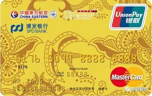 饿了么浦发银行信用卡值得开通吗,浦发银行什么信用卡值得办