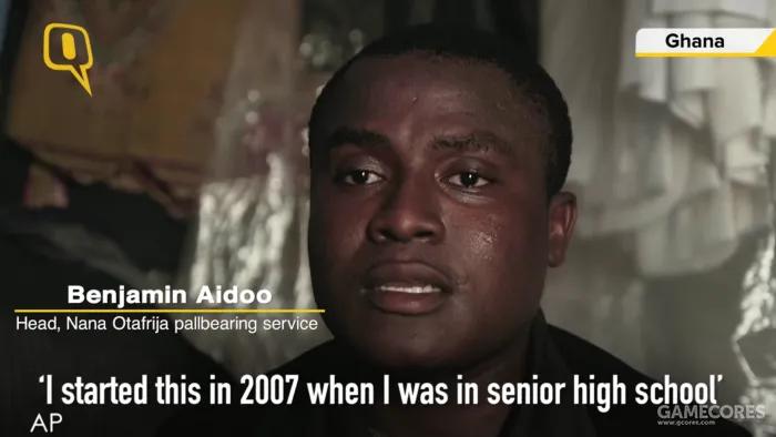 为什么“坟头蹦迪”在非洲这么流行？