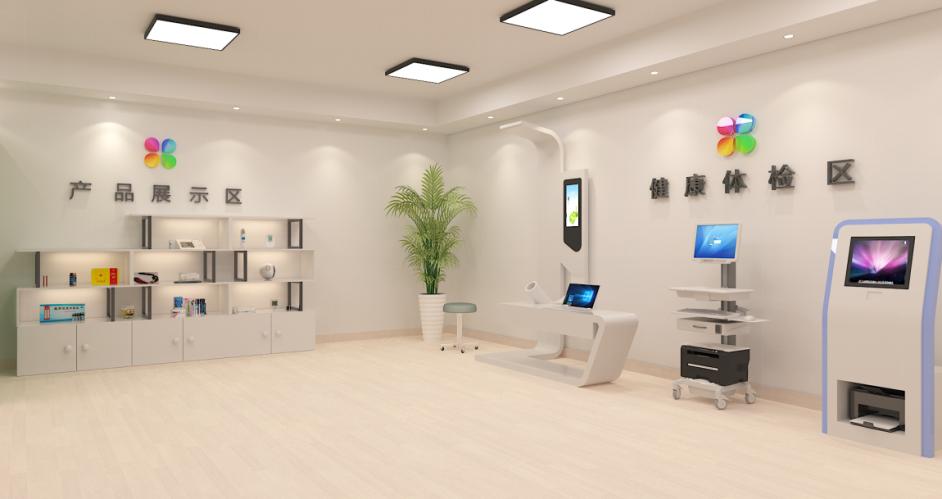 「好房测评02期」——金融街·海世界