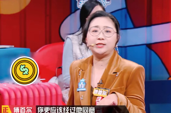 生二胎到底该不该经过大宝同意,生二胎需要经过老大的同意吗