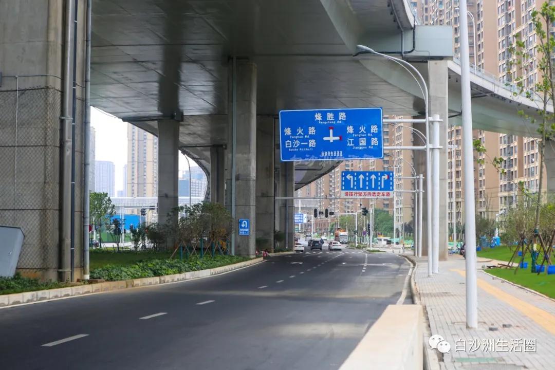 武汉白沙洲大道最新消息,武汉白沙洲最新消息