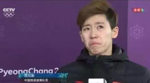 短道速滑1000米韩国两将摔出赛道,韩国短道速滑把队友推出赛道