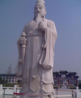 伟人、圣人、祖师、要人系列谈（之六·配图版）