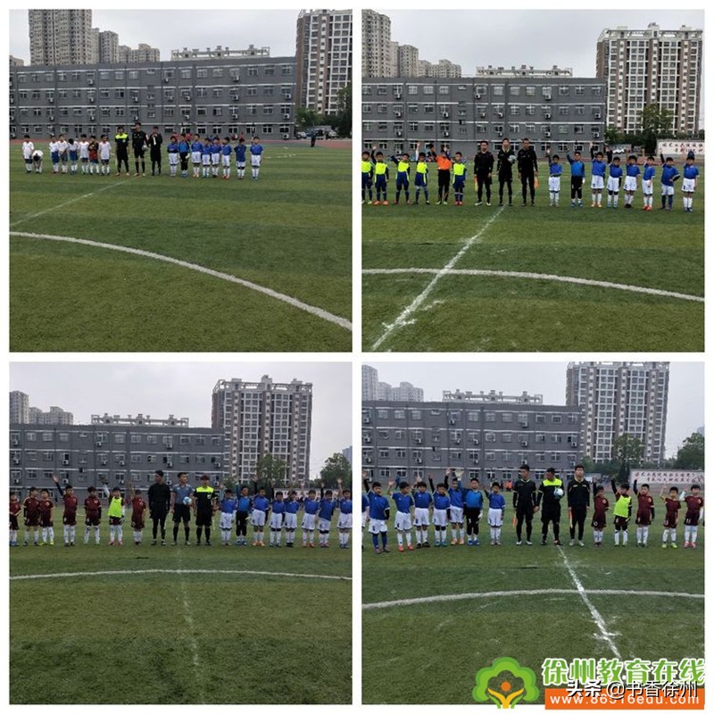 钱江小学区长杯校园足球联赛,徐州市鼓楼区星源小学乒乓操比赛